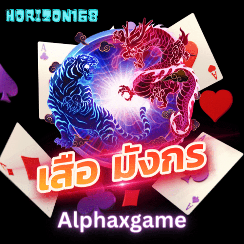 Alphaxgame